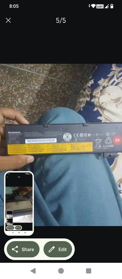 Lenovo Thinkpad