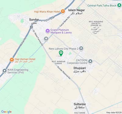5 Marla Residential Plot Is Available For Sale In New Lahore City Phase 2