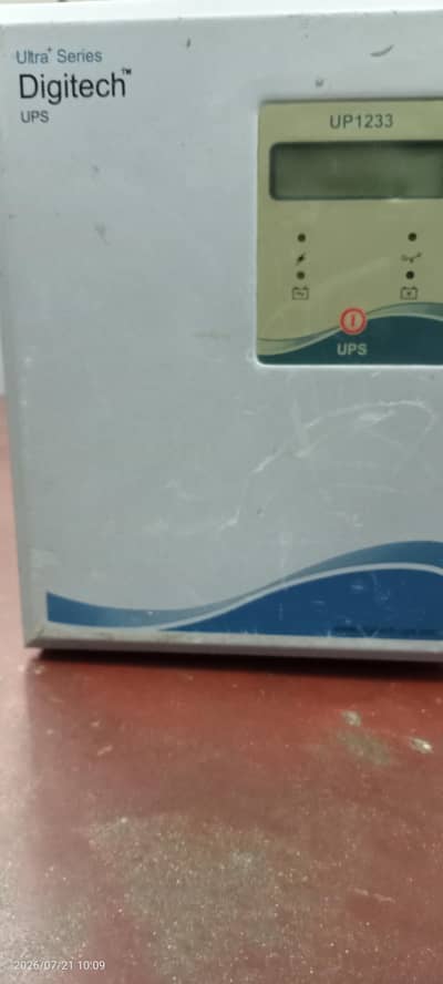 ups 1000w