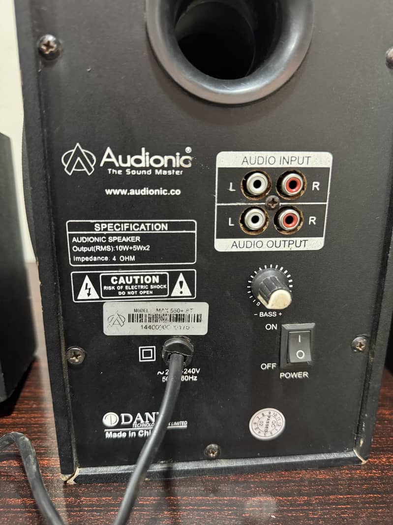 Audionic 550+ BT 6