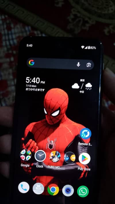 Sharp Aquos R2