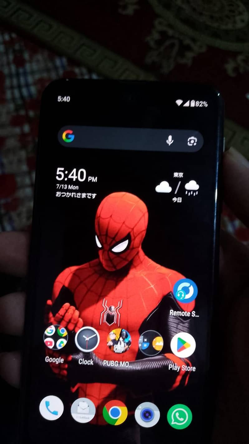Sharp Aquos R2 0