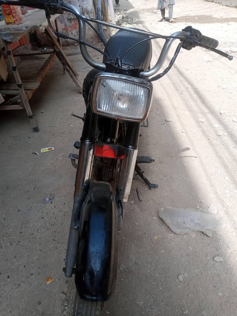 super star 1