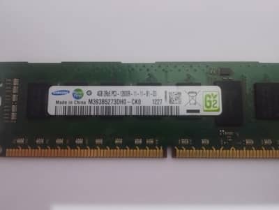 4GB DDR3 RAM (1600Mhz} RDIMM