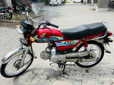 Honda CD 70