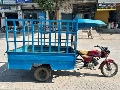 loder new rickshaw