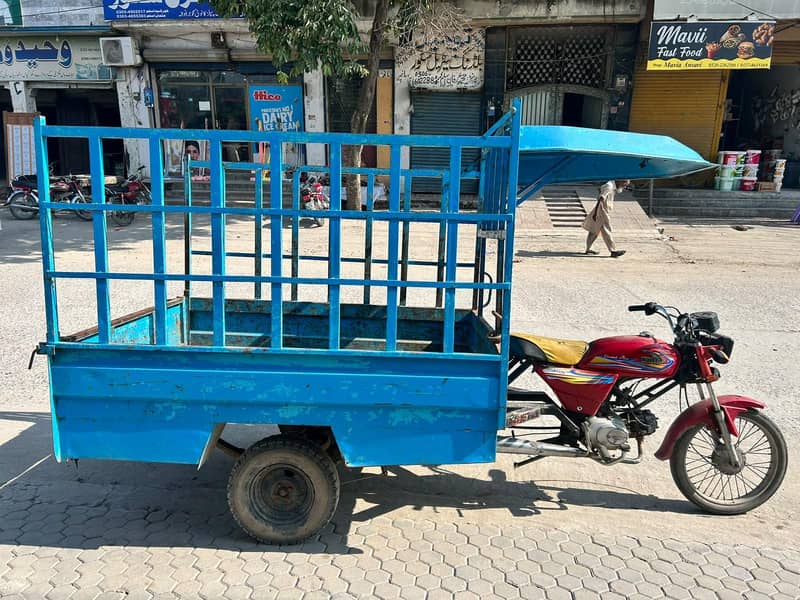 loder new rickshaw 0