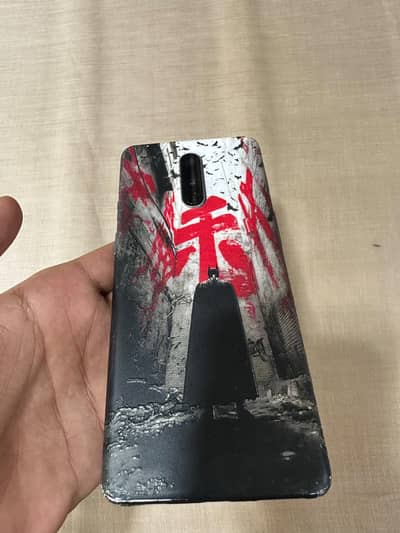 One Plus 8 5g UW