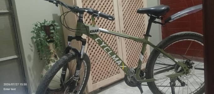 for sale