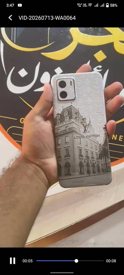 Vivo Y15s