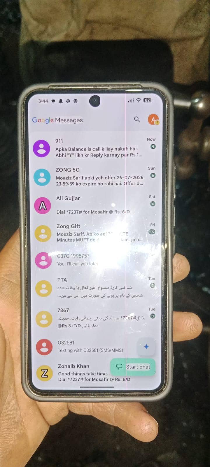 Google Pixel 8 4
