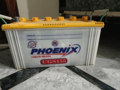 Phoenix UGS155 (17 Plates, 115 AH)
