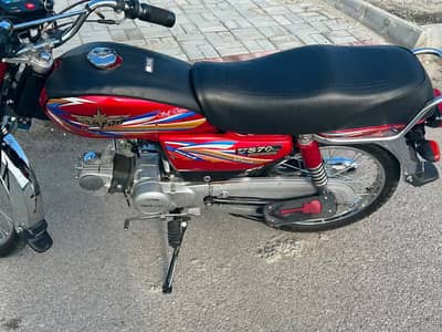 Union star 70