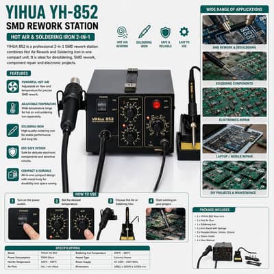 Hot Air Soldering SMD Rework station price in pakistan  Yihua YH852