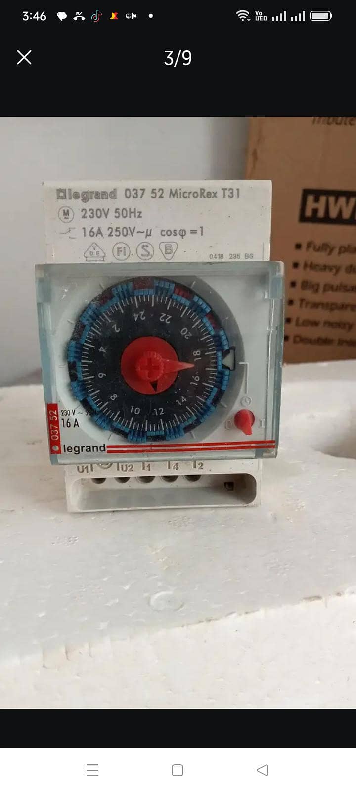 ups 1000w 15