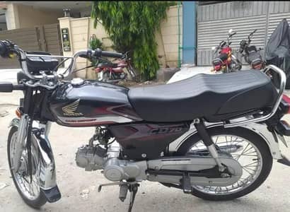 Honda 70 2025 all ok