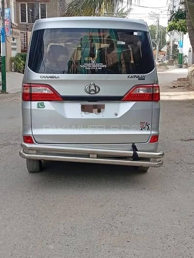 Changan Karvaan 2022