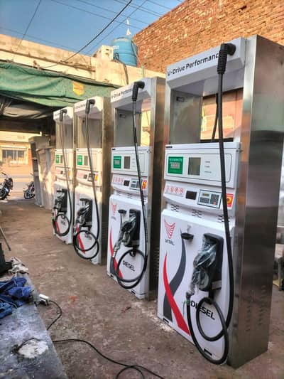 Fuel Dispensers