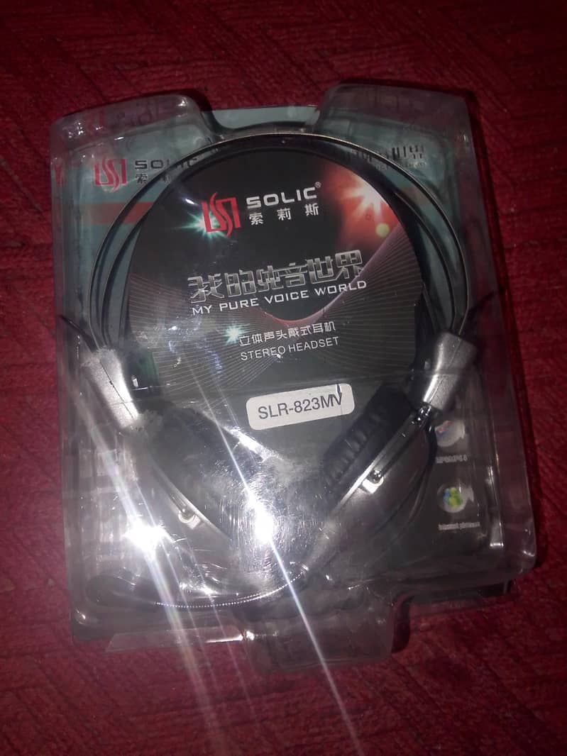 headphone 0