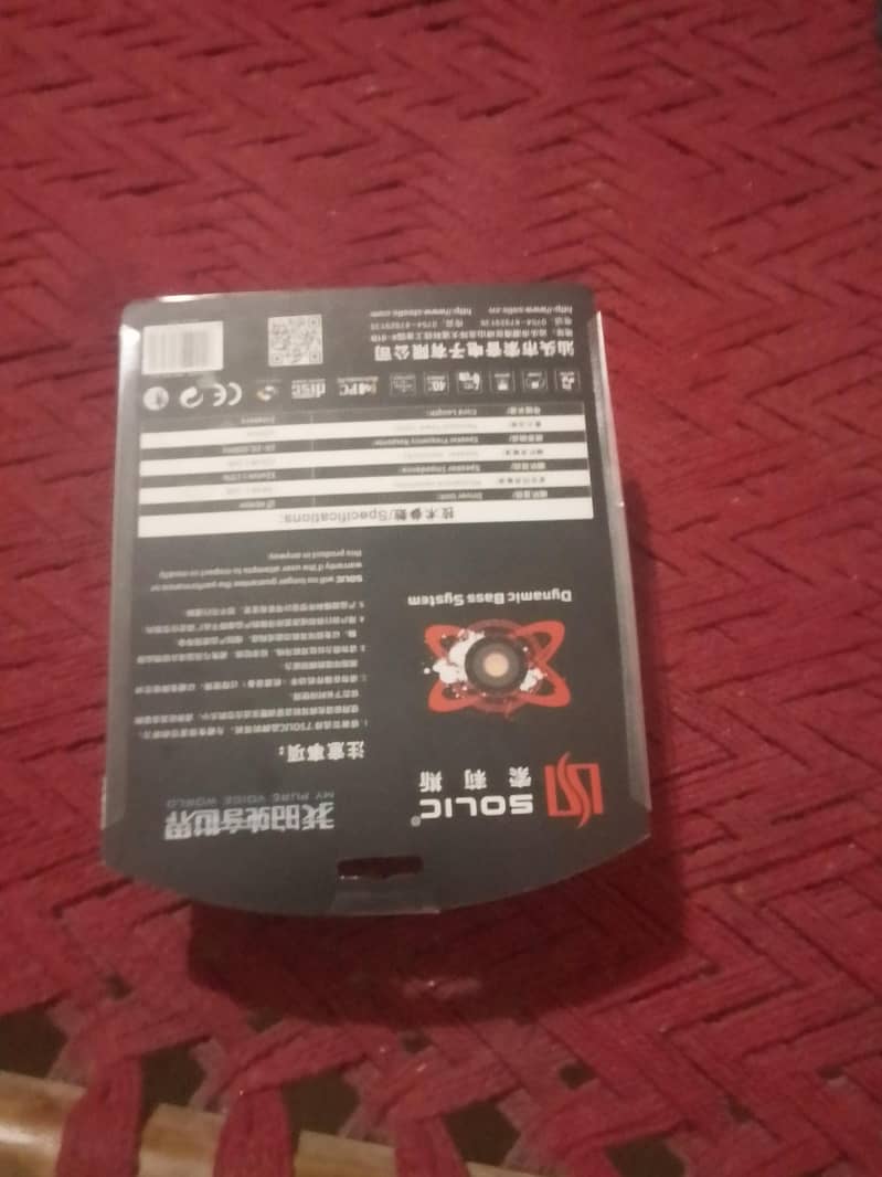 headphone 2