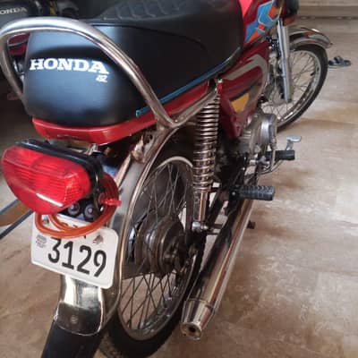 United Us70 2019 model lush condition