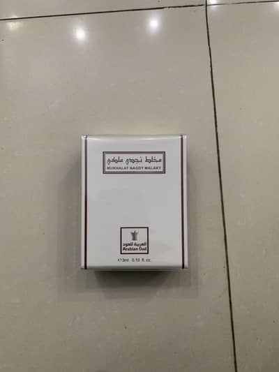 Arabian Oud