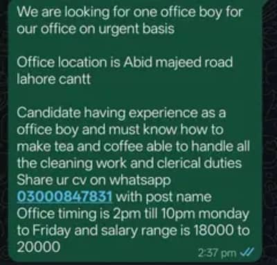 Office boy