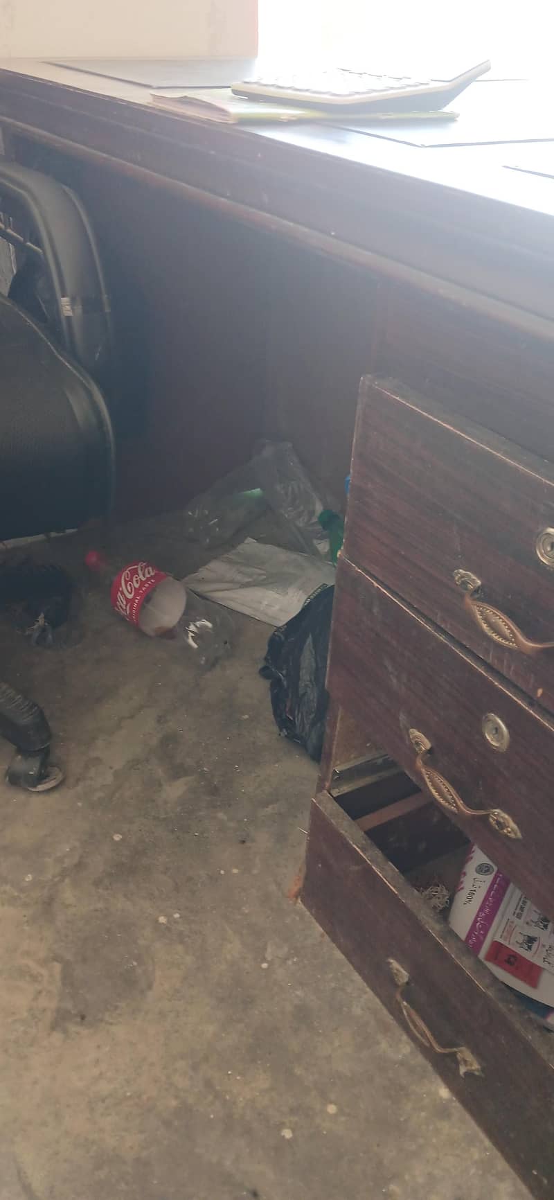 used table 0