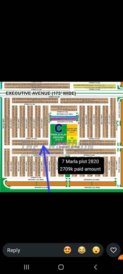 Lahore Smart City 7 Marla Plot File Available on 60 Feet Road