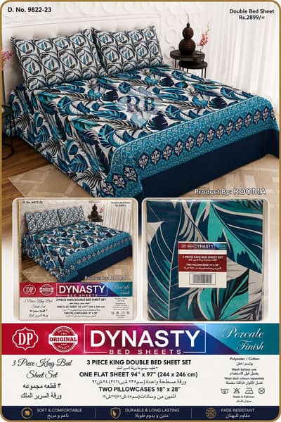 Pure Cotton Bed sheets