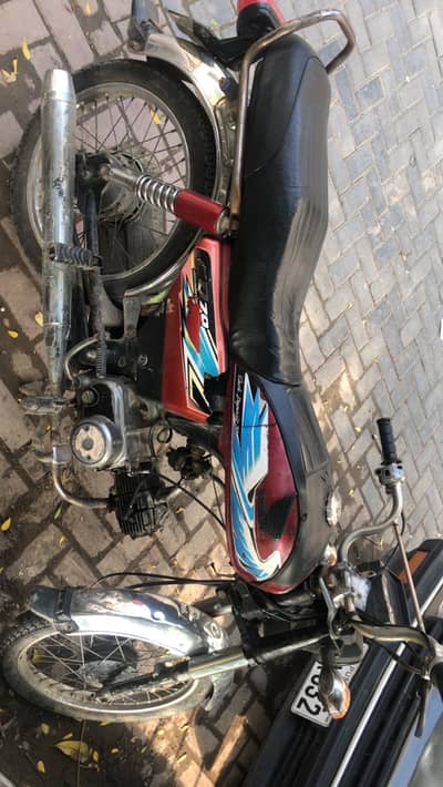 Honda 70
