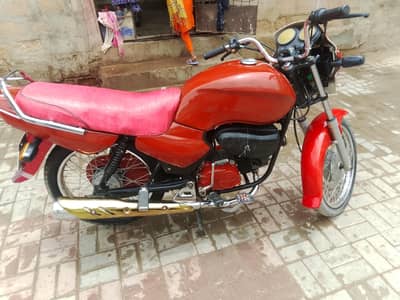 Super Power SP100
