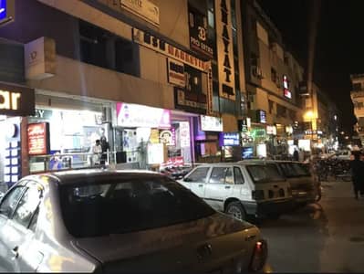 G-11 Markaz basement shop