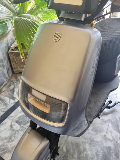 JINPENG ECO800