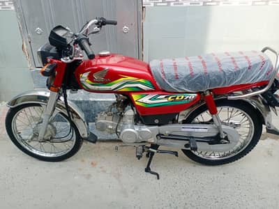 Honda 70 2023