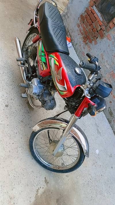 Honda 70 2022 model