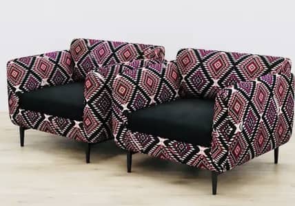 Modern sofa set