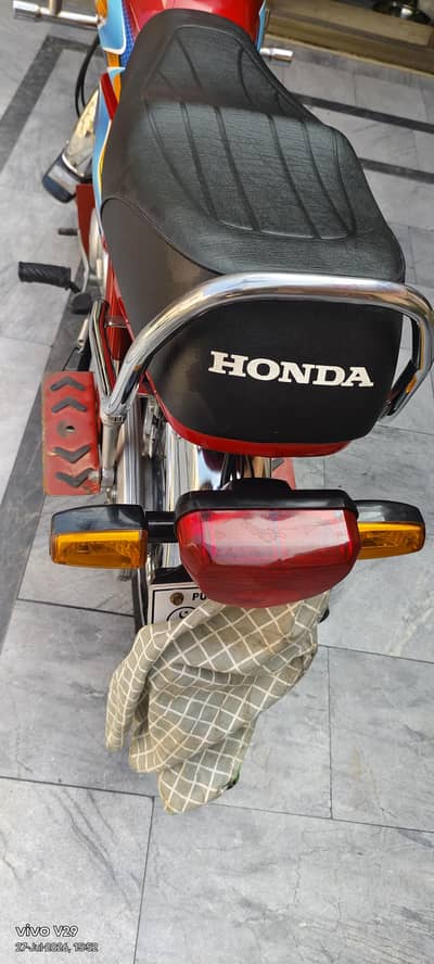 Honda CD 70