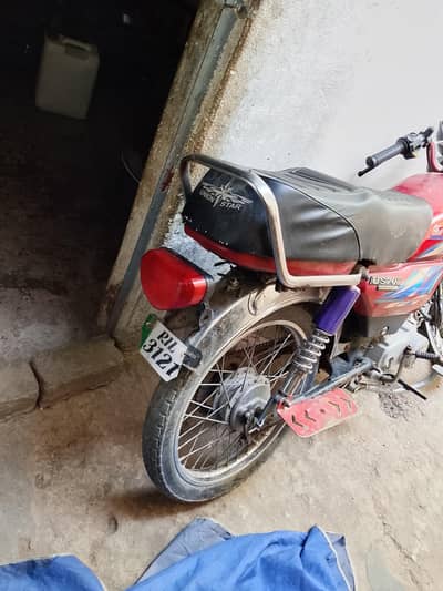 union star condition thek ha engine pack ha