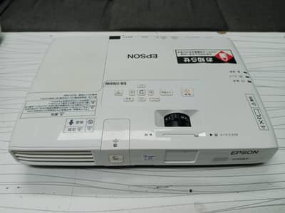 Epson projector