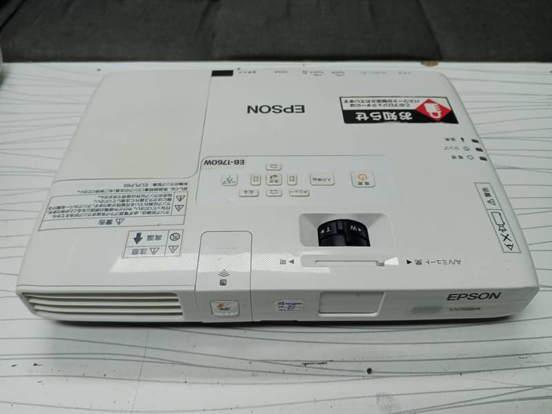 Epson projector 0