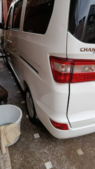 Changan Karvaan 2023