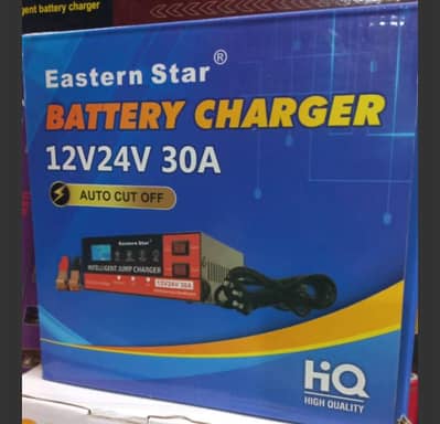 Eastern star charger automatic cut off