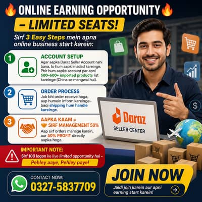 Online Jobs | Online Earning Ka Sunheri Mauka | Male & Female Jobs