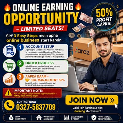 Online Jobs | Online Earning Ka Sunheri Mauka | Male & Female Jobs