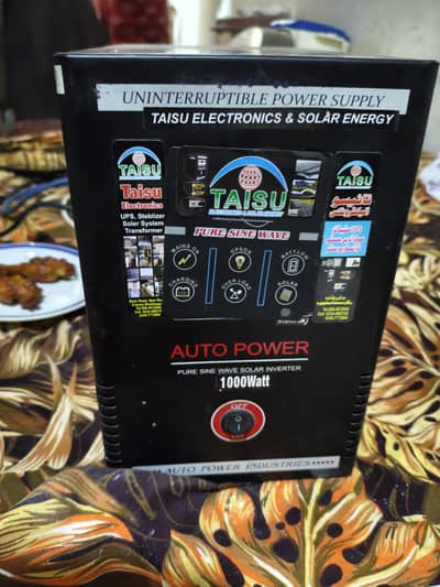 Taisu hybrid solar inverter