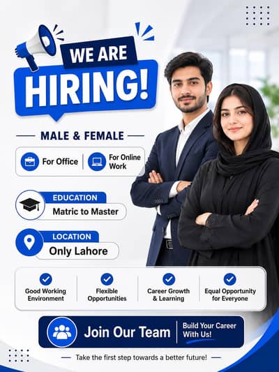 We're Hiring – Male & Female Staff | Office & Online Jobs | Lahore