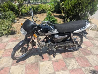 Honda CD 70 2017
