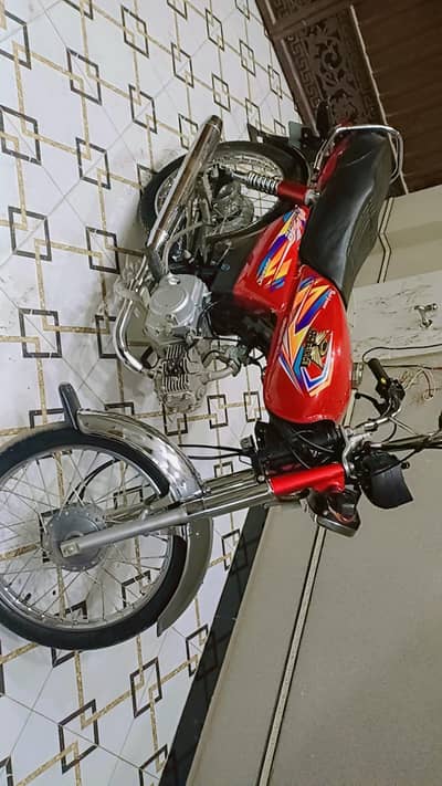 road prince 70