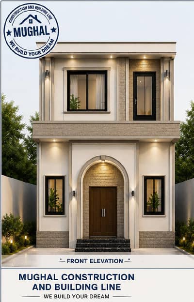 Mughal construction